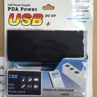 อุปกรณ์เพิ่มช่องจุดบุหรี่ 3 จุด Usb 1 จุด รุ่นwf 0096 สีดำ