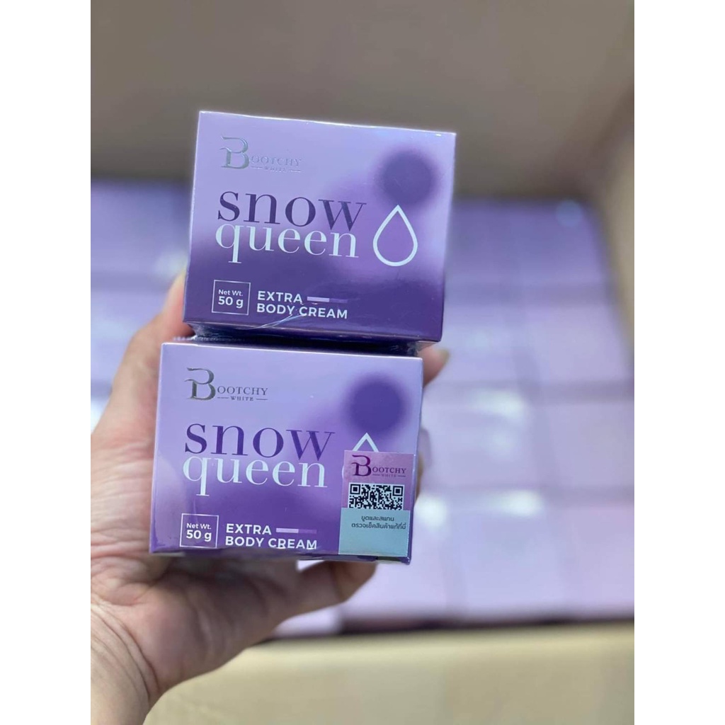 แพคเกจใหม่ แบรนด์แท้ ครีมบูชชี่ไวท์ บุชชี่ไวท์ Bootchy White [50 g.] ครีมบำรุงรักแร้เข้มข้น ครีมทารักแร้ บูทซี่ไวท์