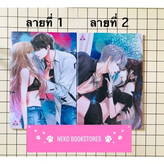 สมุดโน้ต (sense book)