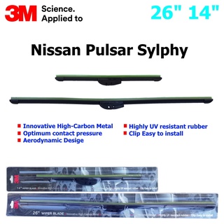 ใบปัดน้ำฝน 3M Silicone Model สำหรับ Nissan Sylphy ขนาดใบ 26"+14" สินค้าระดับพรีเมี่ยม หรูหรา สวยงาม ทนทาน คุณภาพดี