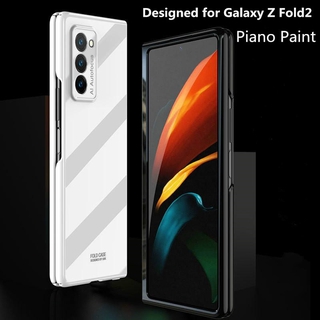 เคสสีสําหรับ Samsung Galaxy Z Fold 2 Galaxy พับ 5 กรัม