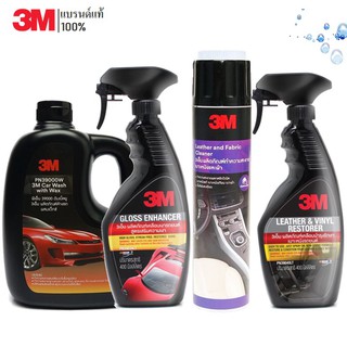 3M Set 29 แชมพูล้างรถ PN39000W+ PN39034LT + Leather and Fabric Cleaner + PN39040LT