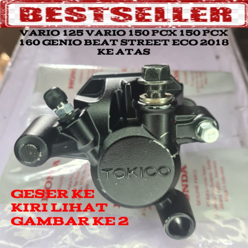 หลักการเบรคด้านหน้า 125 150 TOKICO ORIGINAL PALA BABI VARIO TOKICO ต้นฉบับ