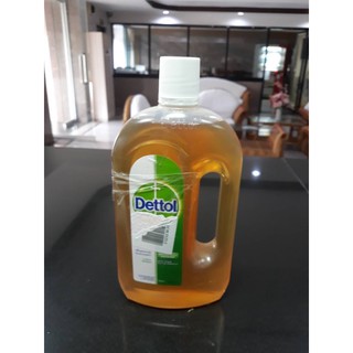 dettol hygiene เดทตอลไฮยีน