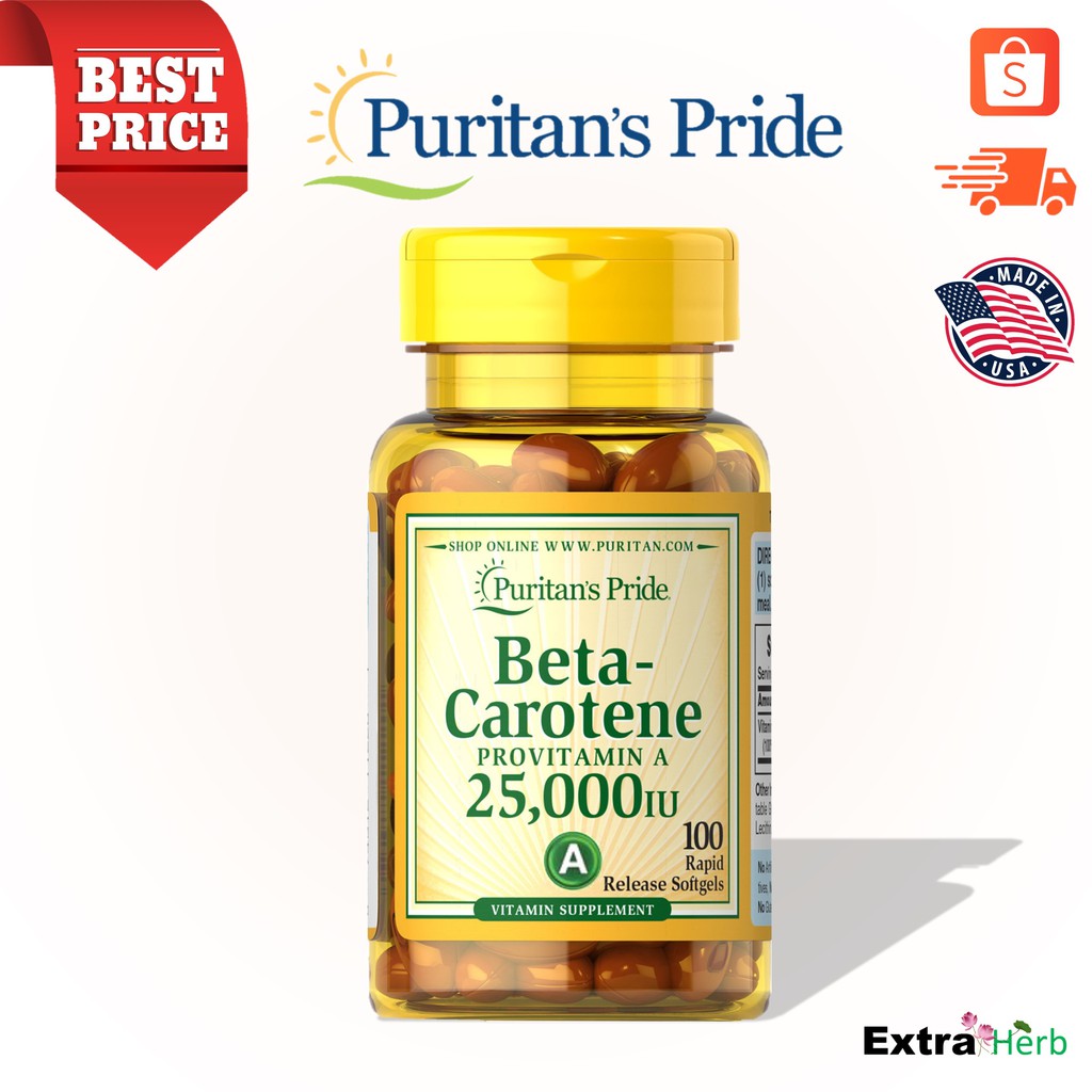 วิตามินเอ Vitamin A Beta-Carotene 25,000 IU 100 Softgels [Puritan's Pride] ถูกมาก