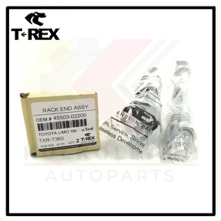 TREX ลูกหมากแร็คพาวเวอร์ TOYOTA ALTIS 08-16 (TXR-T360)