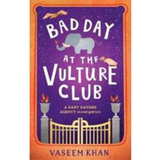 Bad Day at the Vulture Club (Baby Ganesh Agency) [Paperback]NEW หนังสือภาษาอังกฤษพร้อมส่ง