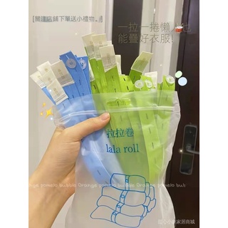 ม้วนเก็บเสื้อผ้า ป้องกันรอยย่น พับได้ สําหรับหอพักนักเรียน 51LK 100 ชิ้น