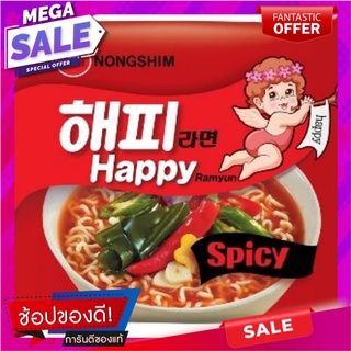 นงชิมบะหมี่กึ่งสำเร็จรูปพร้อมซองเครื่องปรุงรสเผ็ด 106กรัม Nongshim Instant Noodles with Sachet Spicy Seasoning 106g.