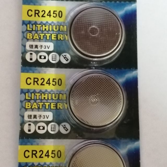 ถ่านกระดุม CR2450 Lithium 3V เเท้ ( ชาร์จไม่ได้ )