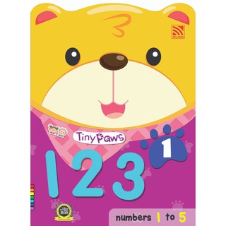 หนังสือเรียนเตรียมอนุบาล Tiny Paws 123 Book 1 (Numbers 1-5) Pelangithai