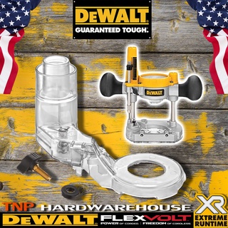 DEWALT ท่อดูดฝุ่น รุ่น DNP616 สำหรับฐานเครื่องทริมเมอร์ รุ่น DNP612