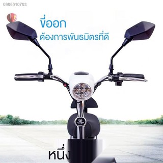 กระจกปลายแฮนกระจกมองข้างมอเตอร์ไซค์☄✌จักรยานไฟฟ้ากระจกมองหลัง Yadi Bell Reflector 8mm Motorcycle Scooter กระจกมองหลังกร