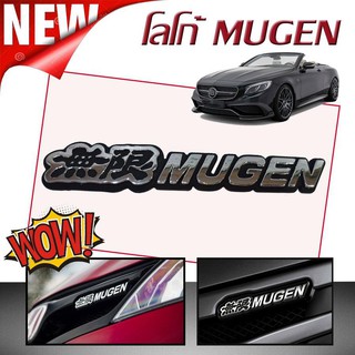 โลโก้ สติ๊กเกอร์ติดรถ ติดแต่งประดับรถ MUGEN