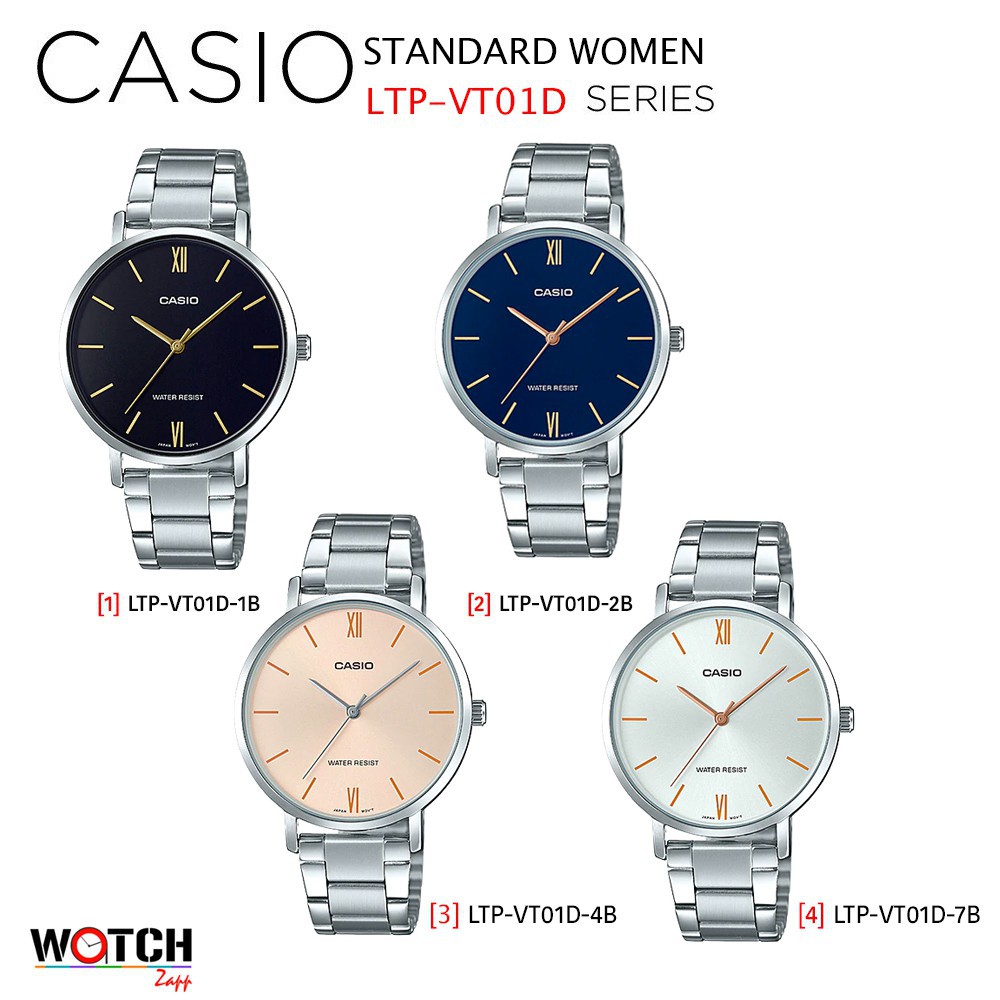 นาฬิกา Casio Standard Women นาฬิกาข้อมือผู้หญิง รุ่น LTP-VT01D LTP-VT01G  LTP-VT01D-1BLTP-VT01D-2 LTP-VT01D-7