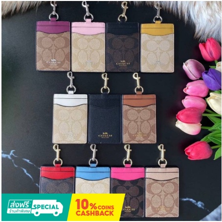 Work Permit Card Holder Leather Sling Bus Lanyard ID Card