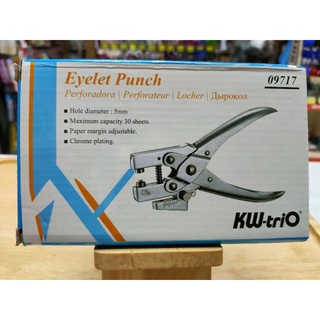 ที่เจาะรูกระดาษ คุณภาพสูง KW-trio 09717 เครื่องเจาะตาไก่