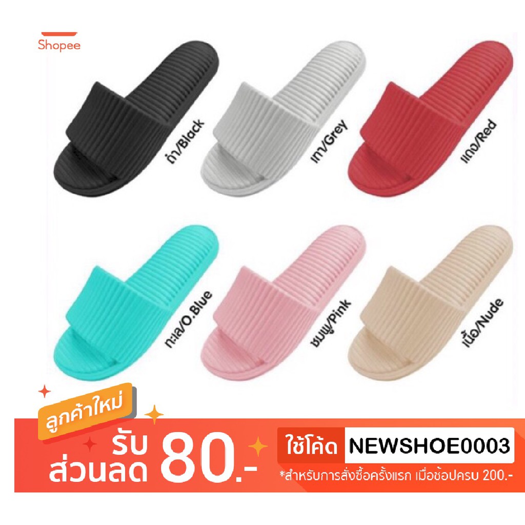 รุ่น 10.4 ค่าส่ง 30฿ เก็บปลายทางได้ Monobo Moniga 10.4 รองเท้าแตะ สีสวย พื้นนิ่ม ของแท้!