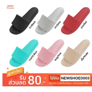 รุ่น 10.4 ค่าส่ง 30฿ เก็บปลายทางได้ Monobo Moniga 10.4 รองเท้าแตะ สีสวย พื้นนิ่ม ของแท้!