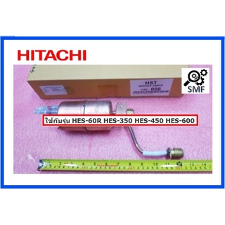 ฮิตเตอร์เครื่องทำน้ำอุ่นฮิตาชิ/HEATER/Hitachi/HES-6000W*022/อะไหล่แท้จากโรงงาน