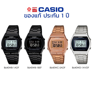 นาฬิกาข้อมือ CASIO แท้ รุ่น B640WB/B640WC/B640WD ประกัน 1 ปี