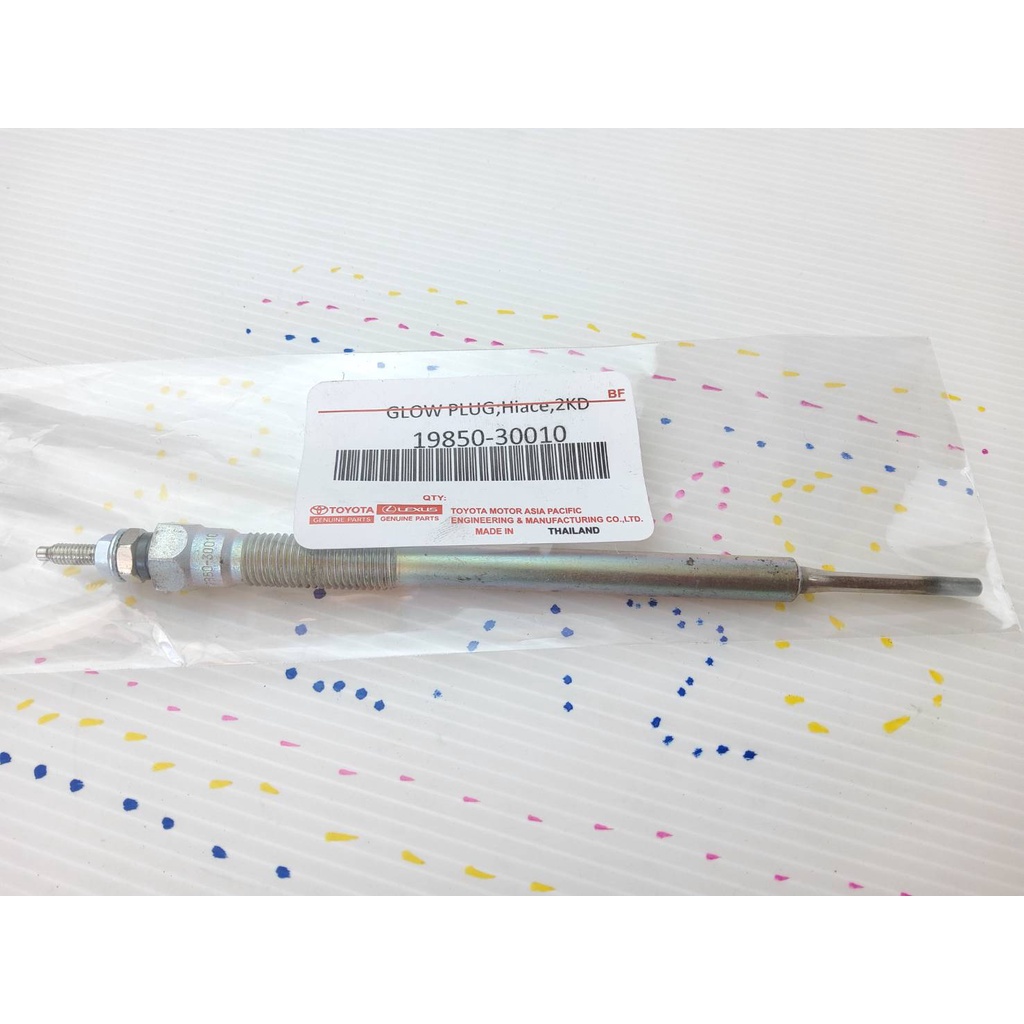 หัวเผา ไทเกอร์ 1KD-FTV Hiace 2KD 1CD 1ND#19850-30010***สั่งเลยอย่าเลื่อนผ่าน ของดีมีรับประกัน****