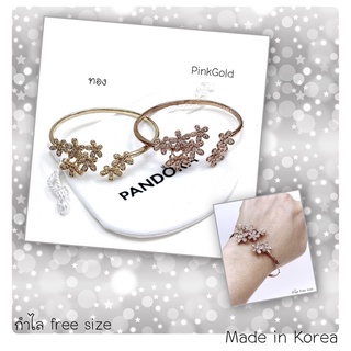 กำไลข้อมือ Pandora Bangle