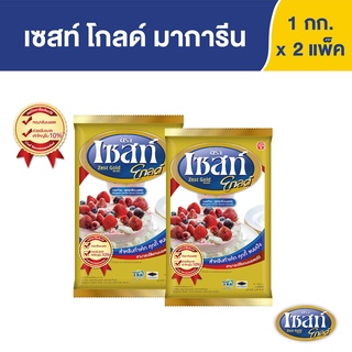 เซสท์ โกลด์ มาการีน 1 กก. X 2 ถุง Zest Gold  Margarine 1 kg x 2 Bags