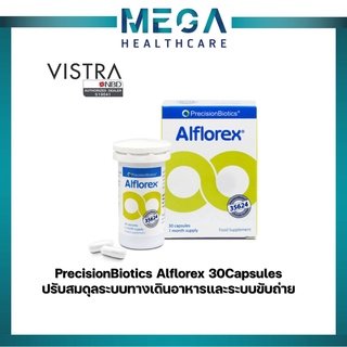 PrecisionBiotics Alflorex 30Capsules ปรับสมดุลระบบทางเดินอาหารและระบบขับถ่าย