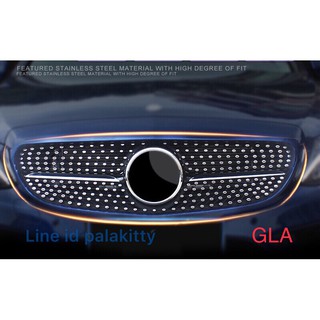 กระจังหน้าทรง Diamond สำหรับ GLA x156 (2015-2016)