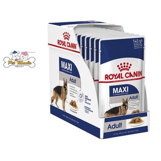 [ยกกล่อง 10 ซอง] Royal Canin Maxi Adult pouch อาหารเปียกสุนัขโต ขนาดใหญ่ อายุ 15 เดือน ถึง 8ปี รสเกรวี่