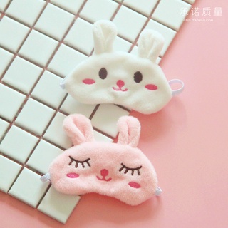 ผ้าปิดตาตุ๊กตากระต่ายน้อย สีขาว ขนาด 20 ซม. สีชมพู สําหรับตุ๊กตากระต่าย