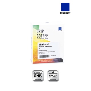 BLUEKOFF กาแฟดริป แบบกล่อง อราบิก้า 100% Thailand Bluekoff Plantation: AA Drip Bag Arabica 100% (1กล่อง มี 5 ซอง