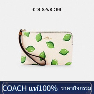 พร้อมส่ง แท้ 🇺🇸 100% New Coach 1 ซิป S รุ่น CORNER ZIP WRISTLET WITH LIME PRINT (COACH 3283) IM/CHALK GREEN MULTI