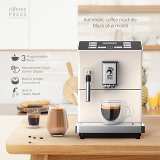 Coffee Press เครื่องชงกาแฟสด เอสเปรสโซ่อัตโนมัติ Full Automatic Espresso Coffee Machine | Black Plus Model