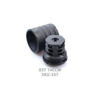 ท่อเหล็กแต่ง พร้อมปลอกครอบ 5KU AK 360 x 37 เกลียว 14mm CCW (5KU-337)