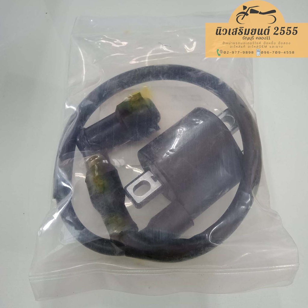 Demon125 คอยล์หัวเทียน (ชุดสายคอยล์จุดระเบิด) GPX Demon125 ของแท้ เบิกศูนย์