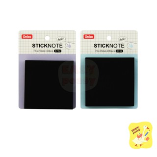 กระดาษโน้ตกาวในตัว สีดำ Oniso ขนาด 3 x 3 นิ้ว Sticky Note