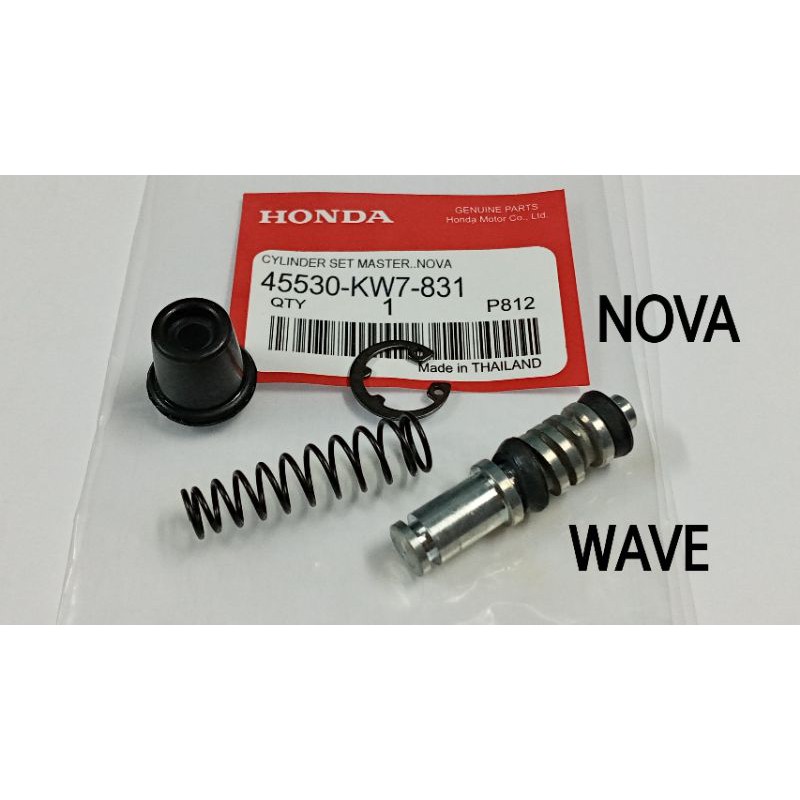 ชุดซ่อมปั๊มดิสเบรคหน้าบน ชุดใหญ่ Wave,Nova