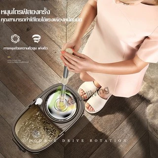 Allsking ถังปั่นไม้ถูพื้น ถังปั่น ชุดถังปั่น ม็อบสแตนเลส ไม้ถูพื้น ถังปั่นไม้ม็อบ อุปกรณ์ถูพื้น