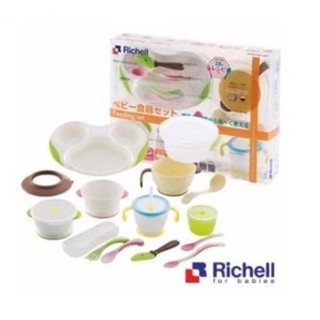 "โค้ด  NEWYDQC" Richell Feeding Set ชุดอุปกรณ์ทานอาหาร