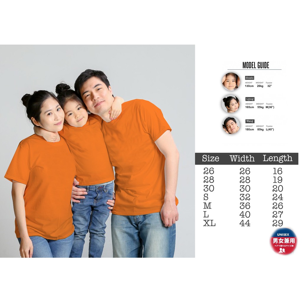 พร้อมส่ง เสื้อยืดคอกลมสีส้ม Cotton100% สวมใส่สบาย สีส้มOrange