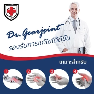 สนับสนุนข้อมือ/ข้อมือ/สายรัดข้อมือ/ท่อไตรั้ง/พยุง/สายรัดพยุงตอนกลางคืน/เบาะช่วยด้วยท่อติดตามและบรรเทา