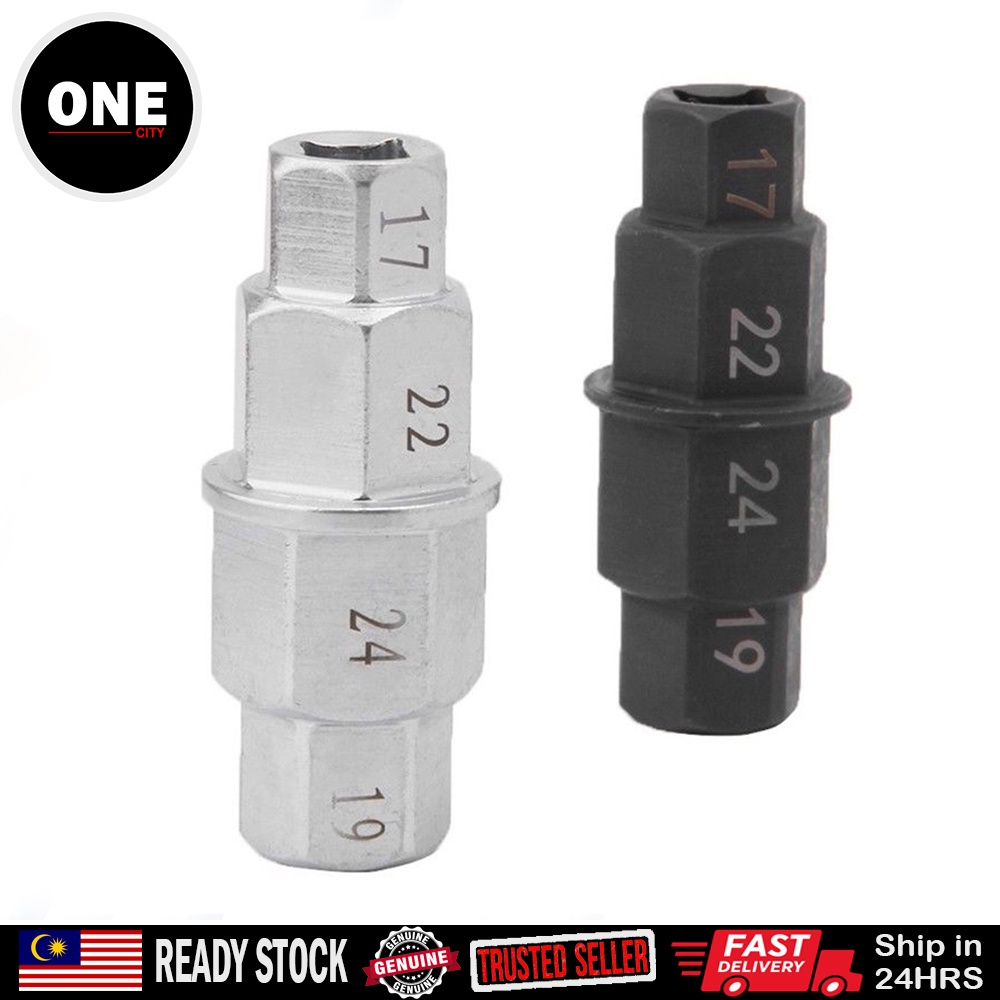 FUN 1PC รถจักรยานยนต์ล้อหน้าแกนกําจัดแขน 17 19 22 24 มม.เพลา Hex Aid 3/8 六角动车轴适配器