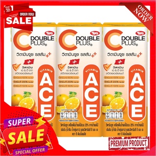 ทิปโก้ ซี ดับเบิ้ลพลัส รสส้ม 200มล. แพ็ค 3TIPCO C DOUBLE PLUS ORANGE 200 ML. PACK 3