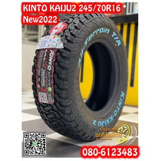 KINTO KAIJA2 245/70R16 ยางใหม่ปี2022 ยางAll-Terrian