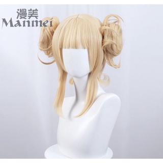🔶 Pre-Oder 🔶วิกโทกะ มายฮีโร่ wig my hero academy  (MHA)  Toga