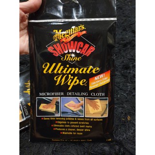 Meguiars Ultimate Wipe ผ้าไมโครไฟเบอร์เช็ดอเนกประสงค์