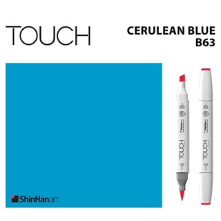 TOUCH TWIN BRUSH MARKER B63 (CERULEAN BLUE) / มาร์คเกอร์หัวพู่กัน-หัวตัดขนาดกลาง รหัส B63 (CERULEAN BLUE)