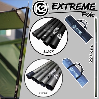 K2 เสาฟลายชีท EXTREME POLE เสาทาร์ป เสาค้ำหน้าเต็นท์ อลูมิเนียม  พร้อมกระเป๋า (CBR)